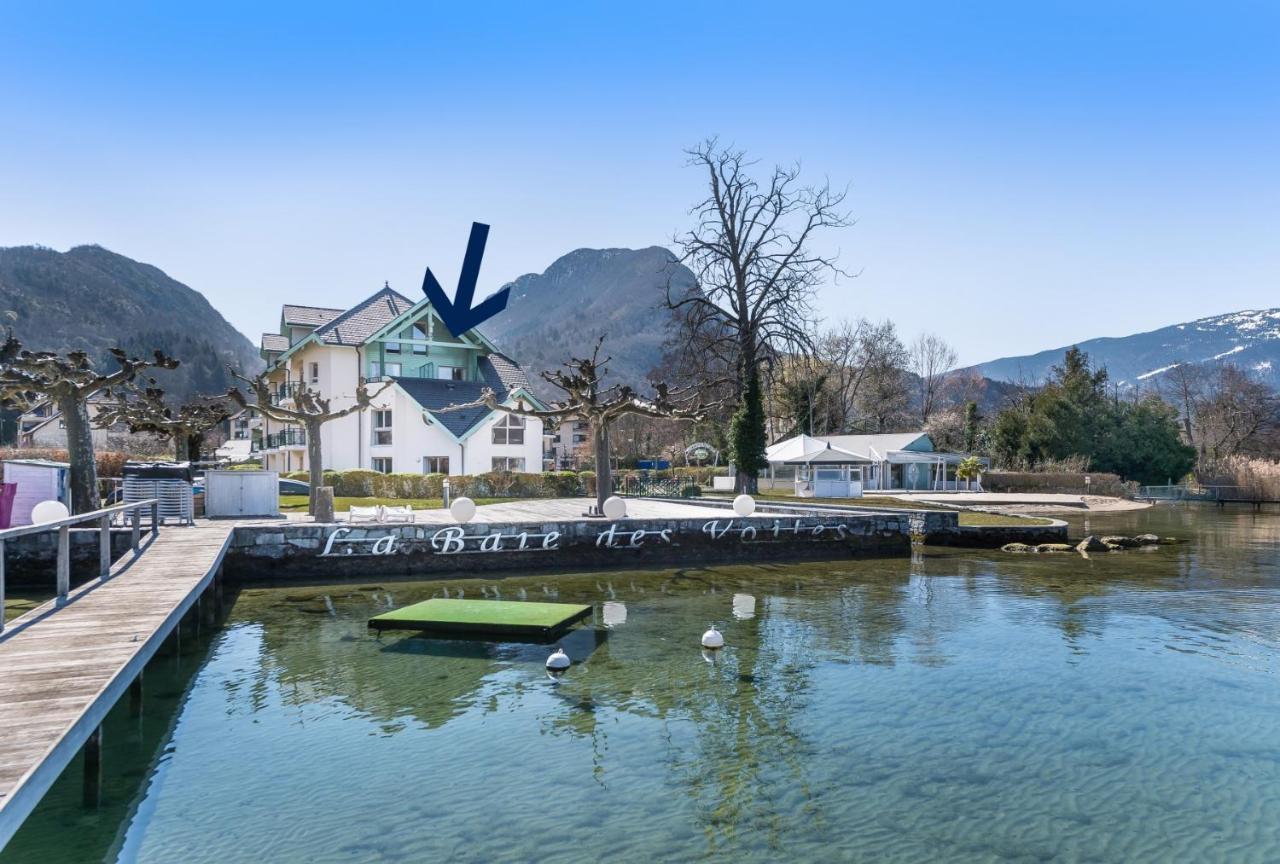 La Baie Des Voiles: Lakefront On Annecy Apartment Duingt